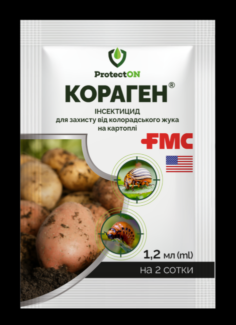 Інсектицид Кораген 20% к.с. 1,2 мл Рівне - фото 1