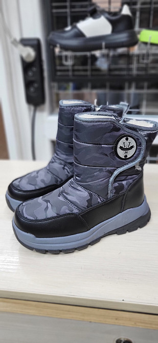 Детские  зимние дутики милитари 33,35 Николаев - изображение 1