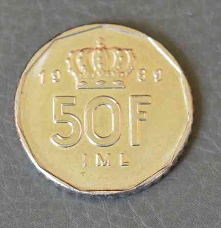 Люксембург 50бурсів 1987 рік Полтава