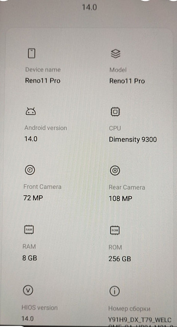 Смартфон андроїд новий. Київ - фото 2