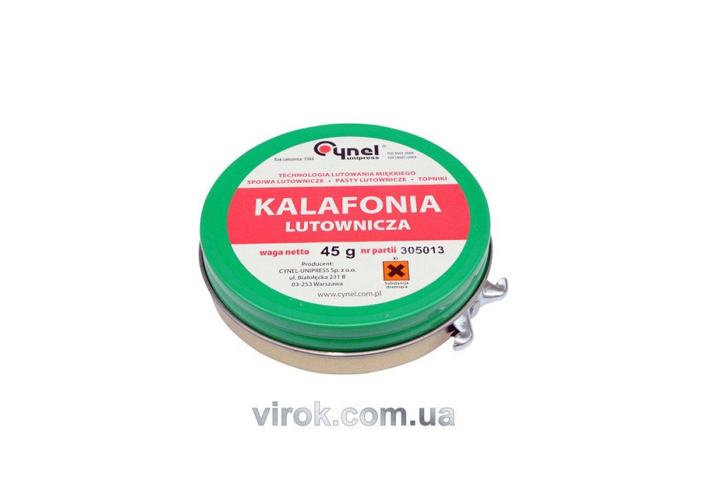 Каніфоль для паяння CYNEL (45g) [50] Одесса - изображение 1