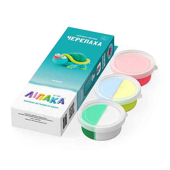 Набір пластиліну, що самостійно твердіє, Ліпака - Черепаха Днепр
