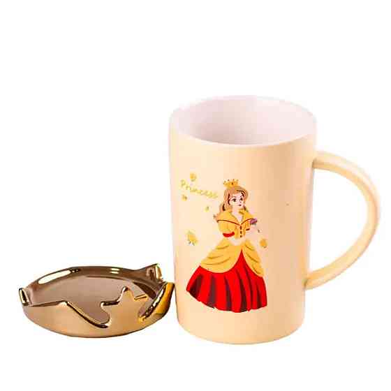 Happy Life Чашка порцелянова Princess 400мл з кришкою Жовтий HPCYM0845Y Киев