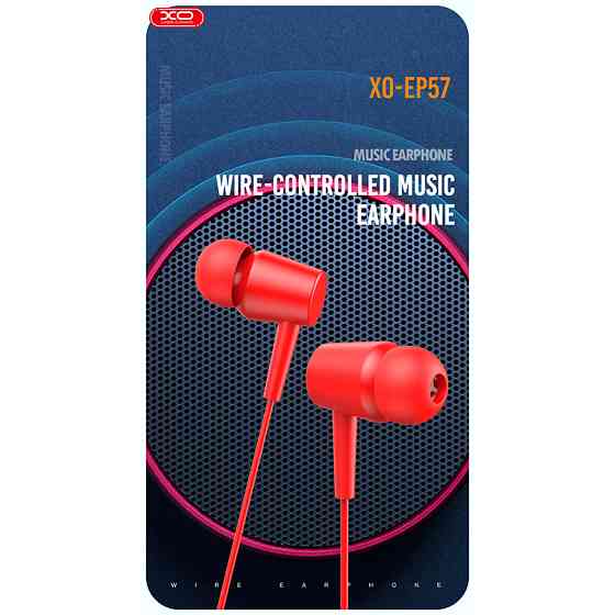 Навушники дротові XO EP57 Crown In-Ear чорні Львів