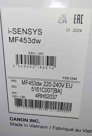 Принтер БФП Canon i-SENSYS MF237w. Київ