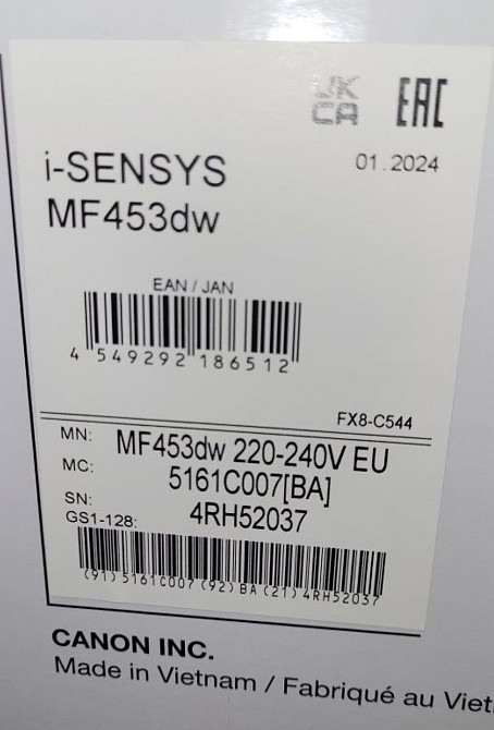 Принтер БФП Canon i-SENSYS MF237w. Київ - фото 3