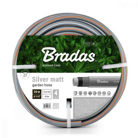 Шланг для поливу 1/2