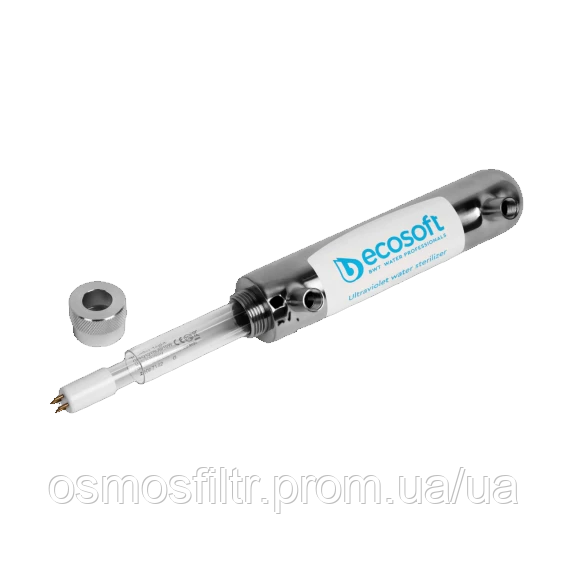 Ультрафіолетовий знезаражувач води Ecosoft (HR-60) Київ - фото 3