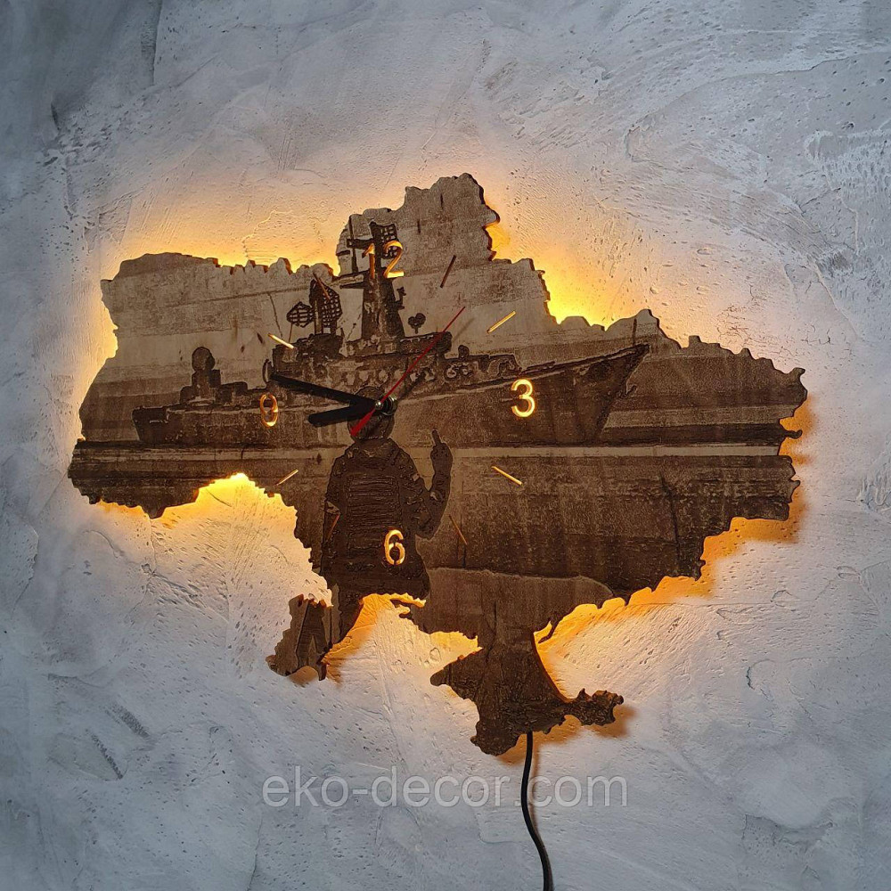 Деревянные настенные часы с подсветкой 