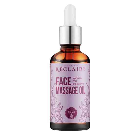 Масажна олія для обличчя Reclaire cosmetics 50 мл Київ