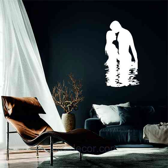 Декоративное настенное Панно «Он и Она», Декор на стену 70*37 см, Белый Киев