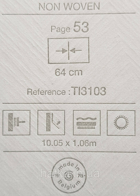Шпалери вінілові на флізеліні Grandeco Time метрові абстракція структурні хвилі смуги бежеві сріблясті Київ - фото 4