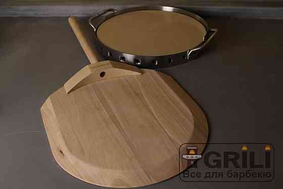Набір для піци керам. камінь, лопатка, форма Broil King 69816 (69815) Код: 003334 Рівне