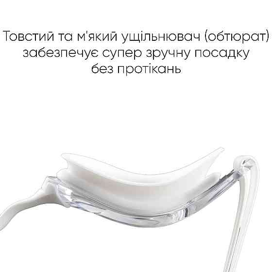 Окуляри для плавання Renvo Sanaga Pro Уні Anti-fog Білий OSFM (2SG400-03) Київ