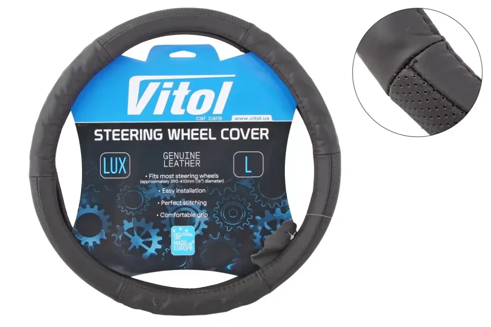 Оплетка на руль кожа L без запаха Vitol Lux B-017-BK-L черный Винница - изображение 1