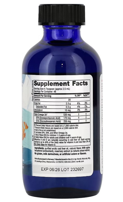 Рыбий жир (жидкий) для детей (Children's DHA) 237 мл со вкусом клубники Київ - фото 3