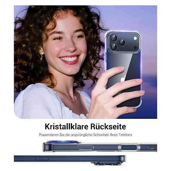 Чохол накладка бампер FLLAO для iPhone 17 Pro Max прозорий TPU з 2 скла 9H захист камери підсилені кути бездротова зарядка Київ