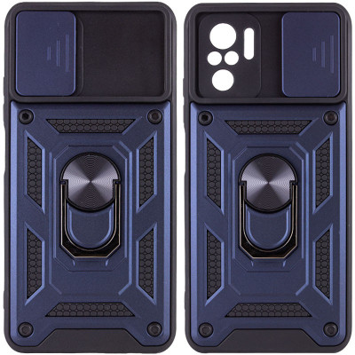 Чохол до мобільного телефона BeCover Military Poco M5s Blue (709119) Вінниця - фото 2