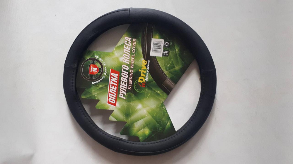 Обплетення 3988-BK/BK-4XL чорна/чорна Вінниця - фото 3