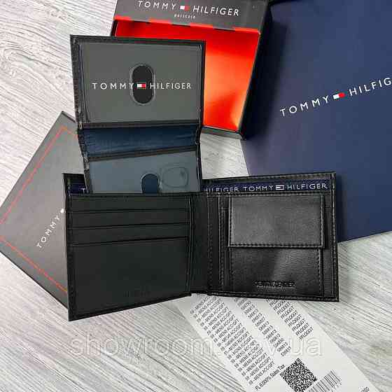 Мужское кожаное портмоне (1038) подарочная упаковка Киев