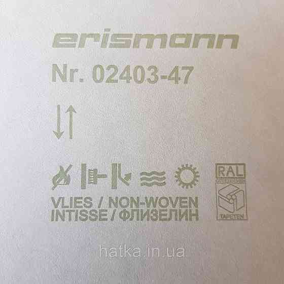 Шпалери вінілові на флізелін Erismann Brilliant colours 0.53x10 однотонні чорно сірі сріблясті точки Київ