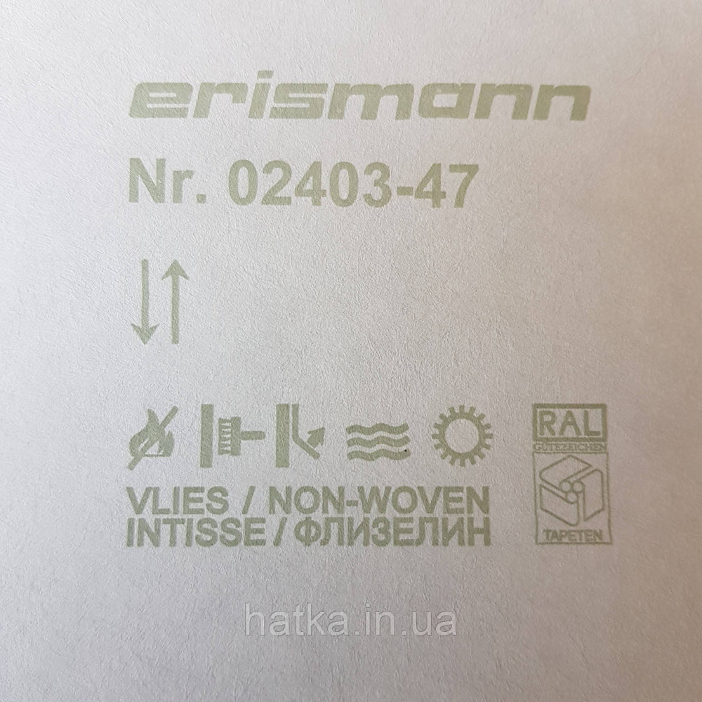 Шпалери вінілові на флізелін Erismann Brilliant colours 0.53x10 однотонні чорно сірі сріблясті точки Київ - фото 4