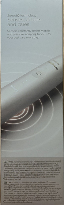 Зубна щітка PHILIPS HX9992 / 11 Sonicare 9900 Prestige White. Харків - фото 4