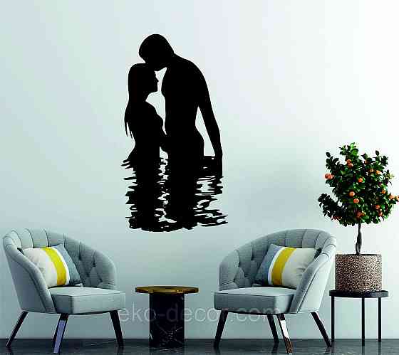 Декоративное настенное Панно «Он и Она», Декор на стену Киев