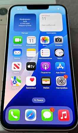 Айфон iPhone 13 , 128Gb. Neverlock. Киев