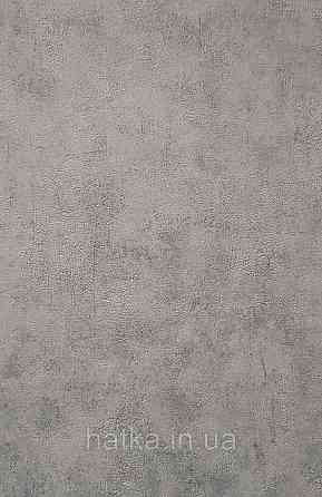 Шпалери вінілові на флізеліні Caselio 0.53х10 Beton 2 під штукатурку під бетон структурні сіро-червоні Київ