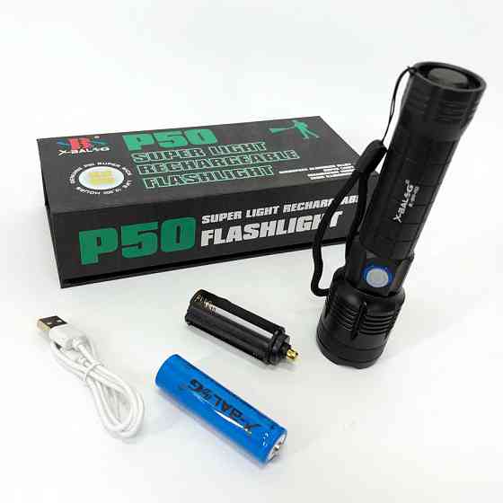 Светодиодный рабочий фонарь перезаряжаемый портативный Bailong, Лучший тактический фонарь LF-24 Ивано-Франковск