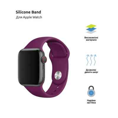 Ремешок для смарт-часов Armorstandart Sport Band (3 Straps) для Apple Watch 42 (Series 11-10)/41/40/38 Purple (ARM49077) Винница