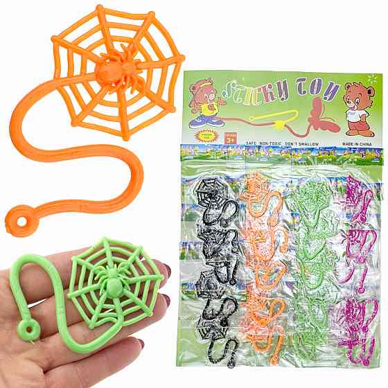 Лизуны для детей Паук на паутине 20 шт Киев