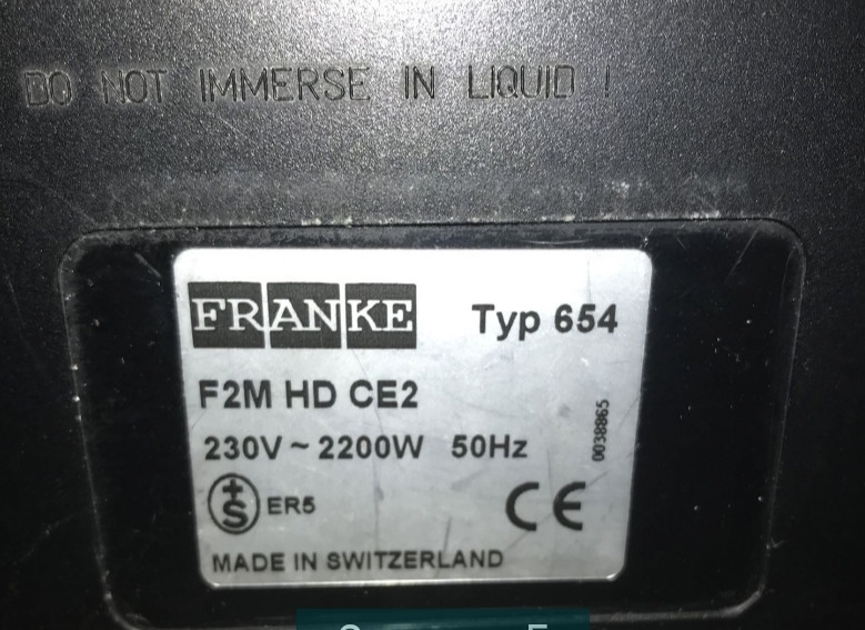 Кавомашина Franke Харків - фото 4