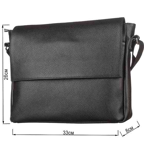 Сумка SHVIGEL 11043 Чорна Київ