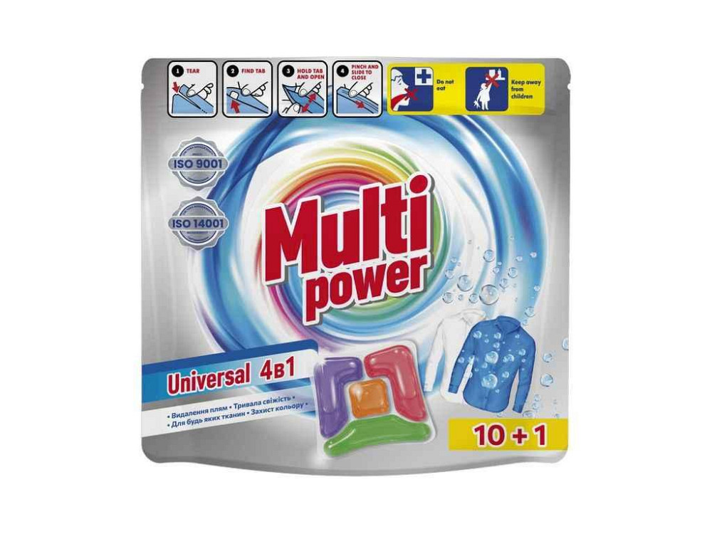 Капсули для прання 11шт Universal (дой-пак) ТМ MULTI POWER Київ - фото 1
