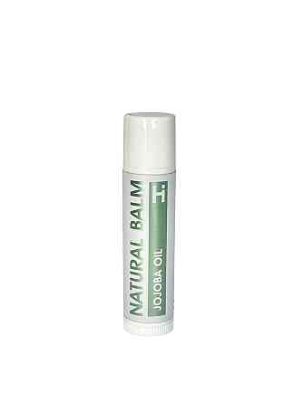 Набір бальзамів для губ Ніжний поцілунок Hillary Gentle kiss Київ