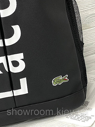 Мужской рюкзак Lacoste (644) black Киев - изображение 2