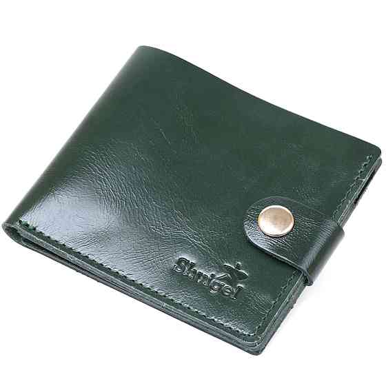Універсальне шкіряне портмоне Shvigel 16462 Зелений Київ