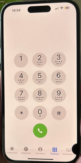 Айфон iPhone 14 Pro 128Gb.r-sim. Київ - фото 5