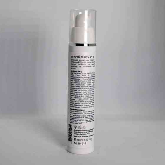 Smart4Derma Acne Balance Крем матирующий ВВ SPF 30, 50 мл Днепр