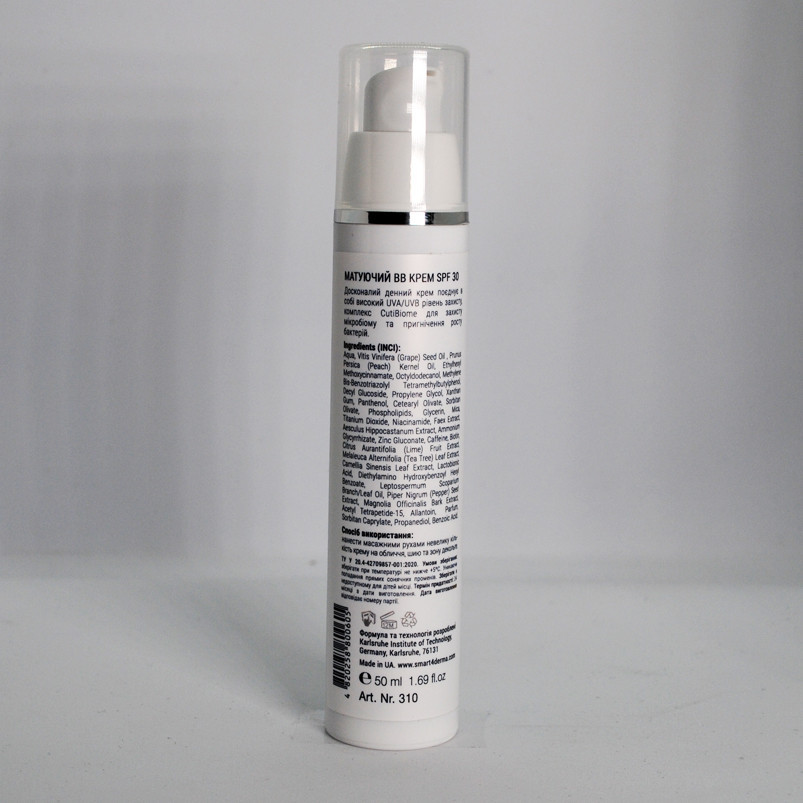 Smart4Derma Acne Balance Крем матирующий ВВ SPF 30, 50 мл Днепр - изображение 2