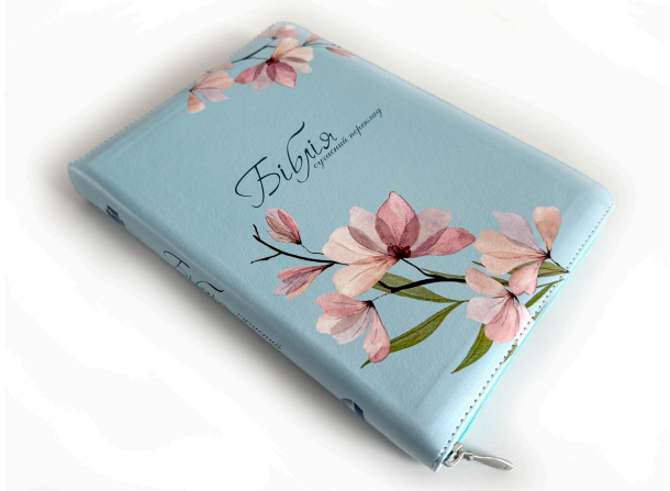 Библия, СП 2, заменитель кожи, замок, печать/цветы, индексы Киев - изображение 1