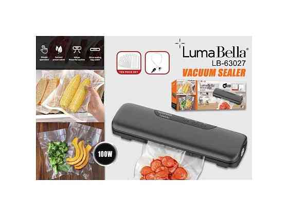 Вакууматор 100Вт LB-63027 ТМ LUMABELLA Киев