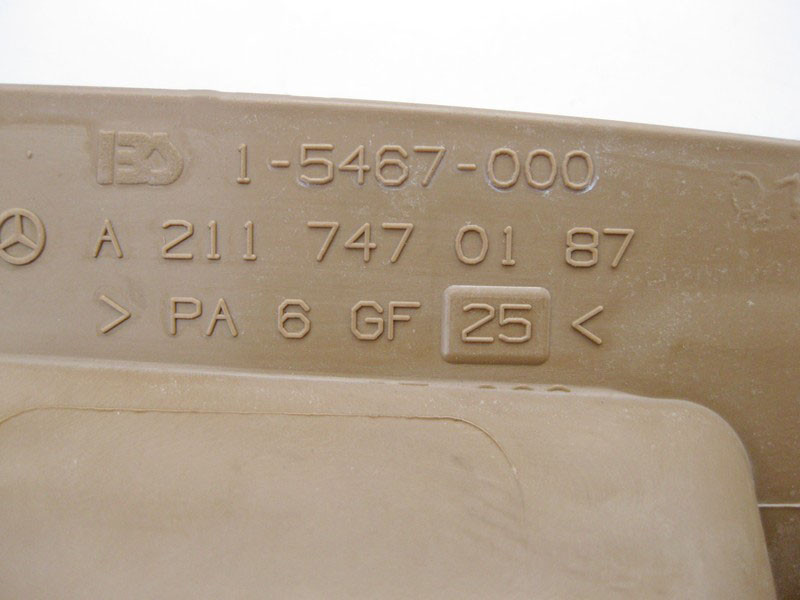 Mercedes-Benz  A2117470187 8L35 Нижня внутрішня накладка торця кришки багажника бежева E-Class S211 універсал Одеса - фото 4