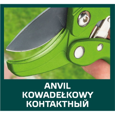 Секатор Verto с трещеткой (15G205) Винница - изображение 2