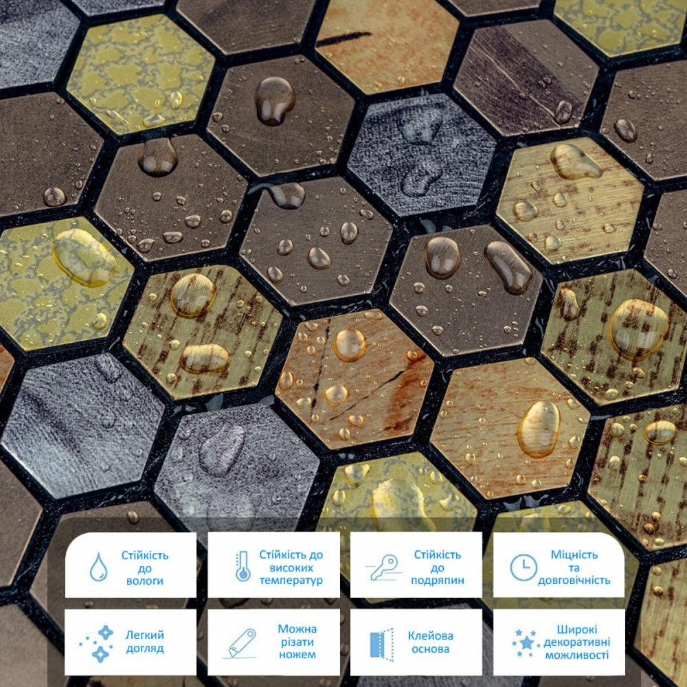 Самоклеюча алюмінієва плитка 300х300х3мм Луска SW-00001931 Київ - фото 4