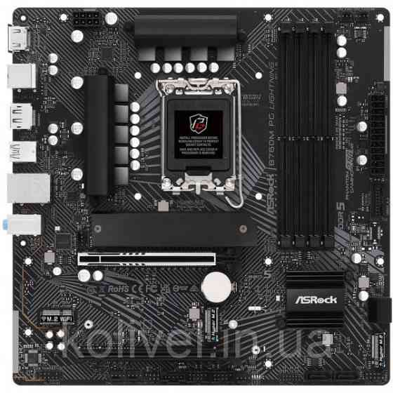 ASRock B760M PG LIGHTNING (1700/B760, 4*DDR5, 2xPCIex16, 4xSATAІІІ, 3xM.2, 2.5GLan, 7.1ch, mATX) (B760M PG Киев
