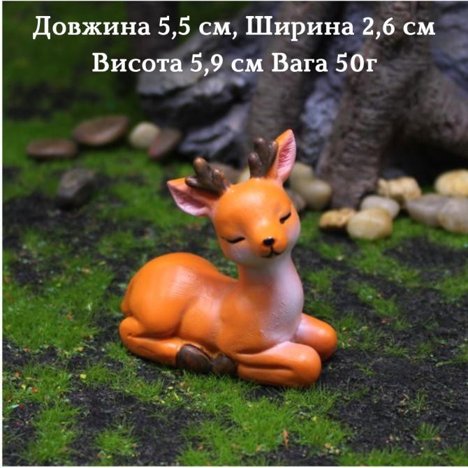 Декоративные фигурки Олени пара для флорариума, мини-сада, моссариума, вазона, кашпо, микроландшафта Одесса - изображение 3