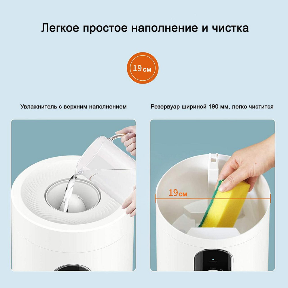 Зволожувач повітря Onix з регульованим розпиленням і баком на 3 л Дніпро - фото 8